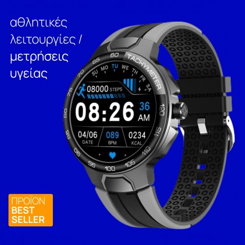 smartwatch e15