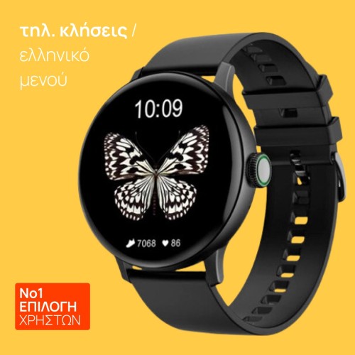 smartwatch DT2 plus