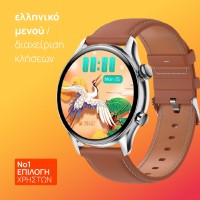 smartwatch hk8 pro