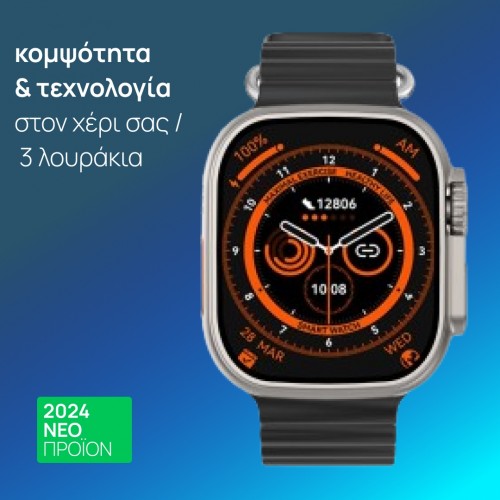 smartwatch  DT Ultra X