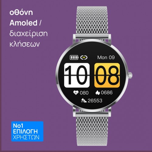 smartwatch T8 mini