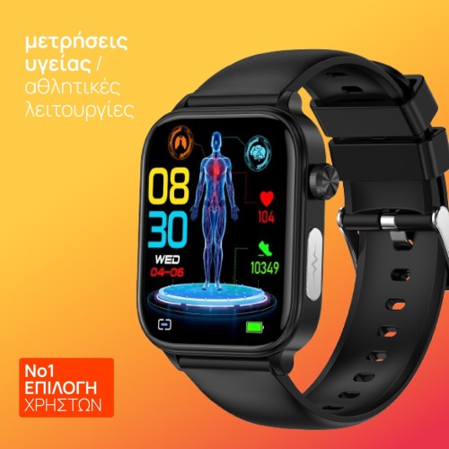 smartwatch ET570