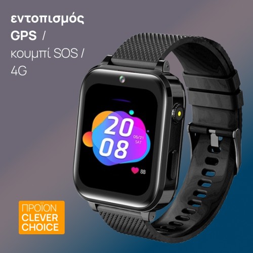 Smartwatch T27 4G Παιδικό