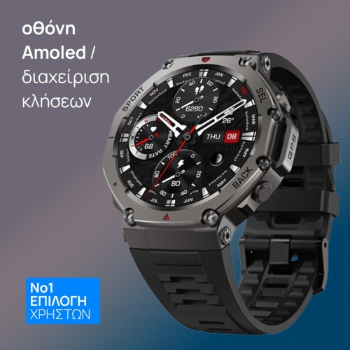 smartwatch DM58 GPS